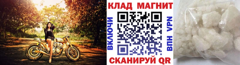 Что такое Островной ГАШ Кокаин Меф мяу мяу МАРИХУАНА