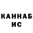БУТИРАТ GHB Andreich Moisey