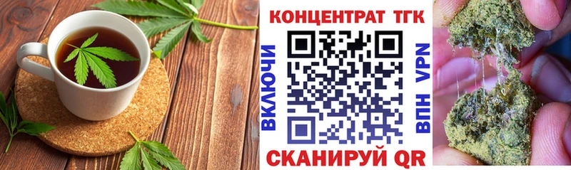 даркнет сайт  Островной  Cannafood конопля 