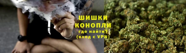 метамфетамин Аркадак