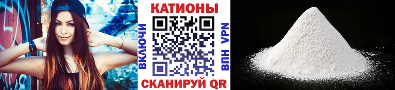 дарнет шоп  маркетплейс Telegram  МЕФ кристаллы  Островной 