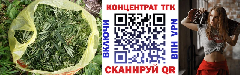 ТГК Wax  Островной 