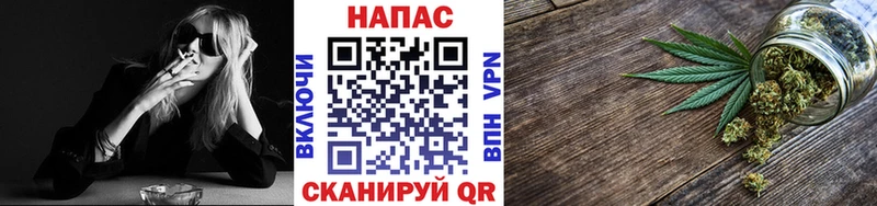 наркошоп  Островной  Канабис сатива 